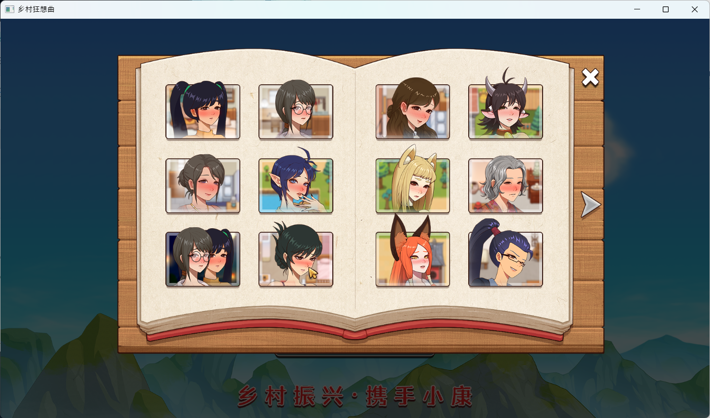 download