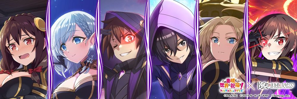 konosuba parody game