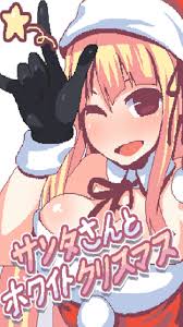 ดาวน์โหลด