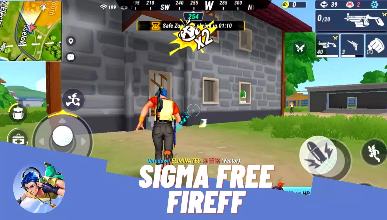 Sigma battle royale game